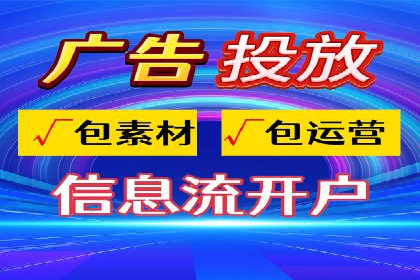 推广开户的成功故事：从失败到成功的逆袭