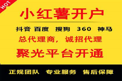 体育品牌如何利用SEM推广扩大市场份额